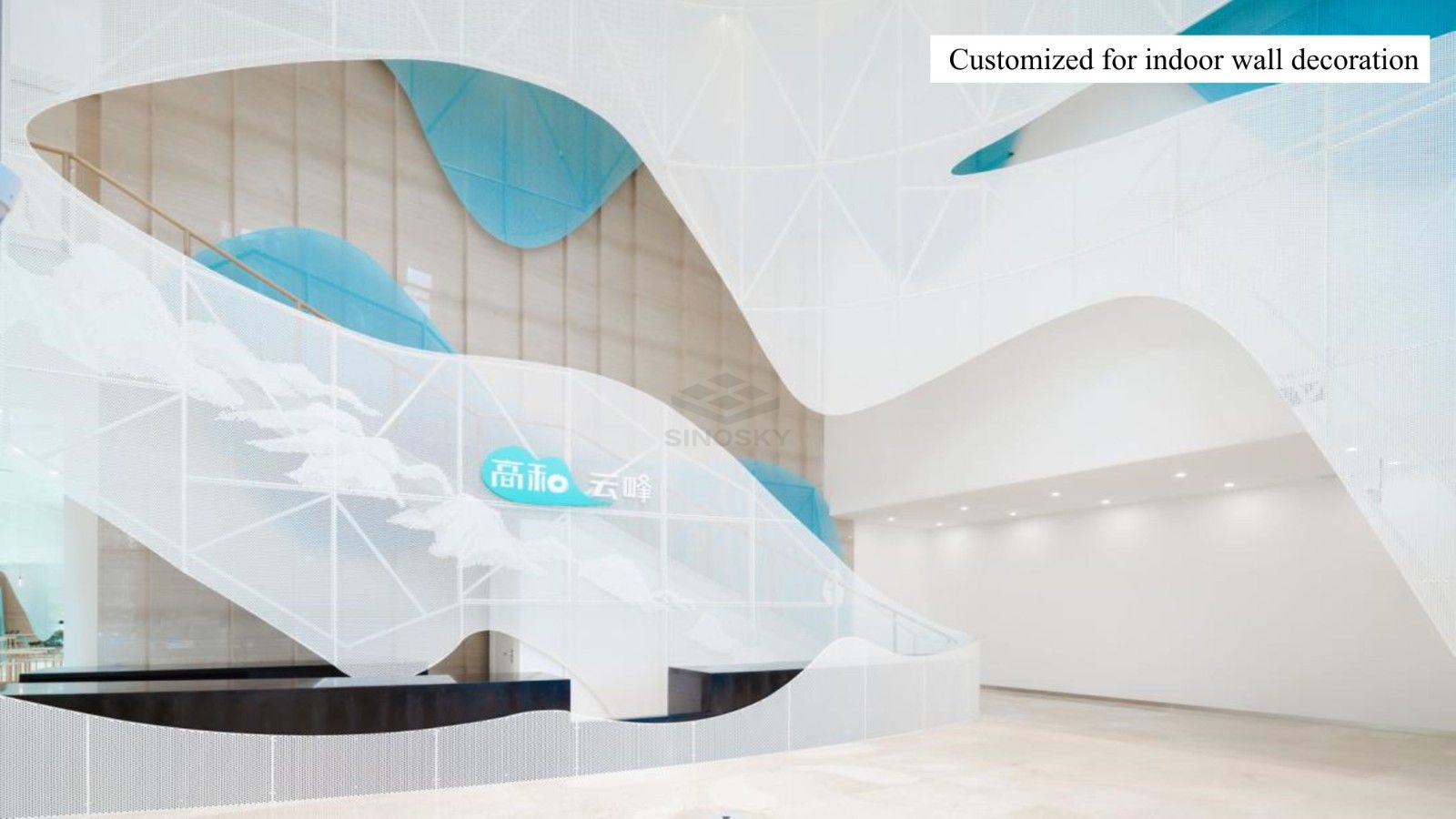 Curtain wall system